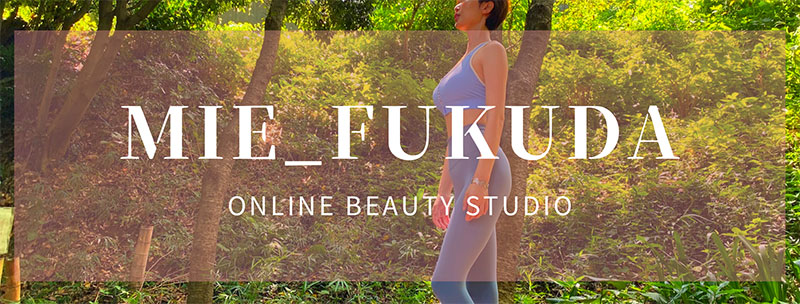 ONLINE BEAUTY STUDIO(オンラインビューティスタジオ)